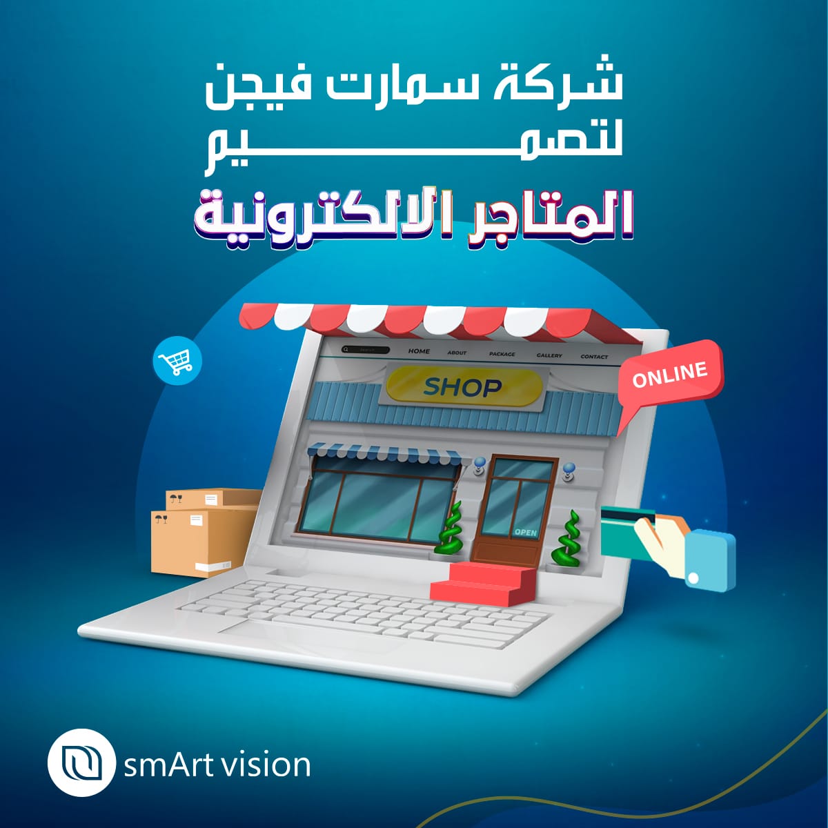 Design for website design prices